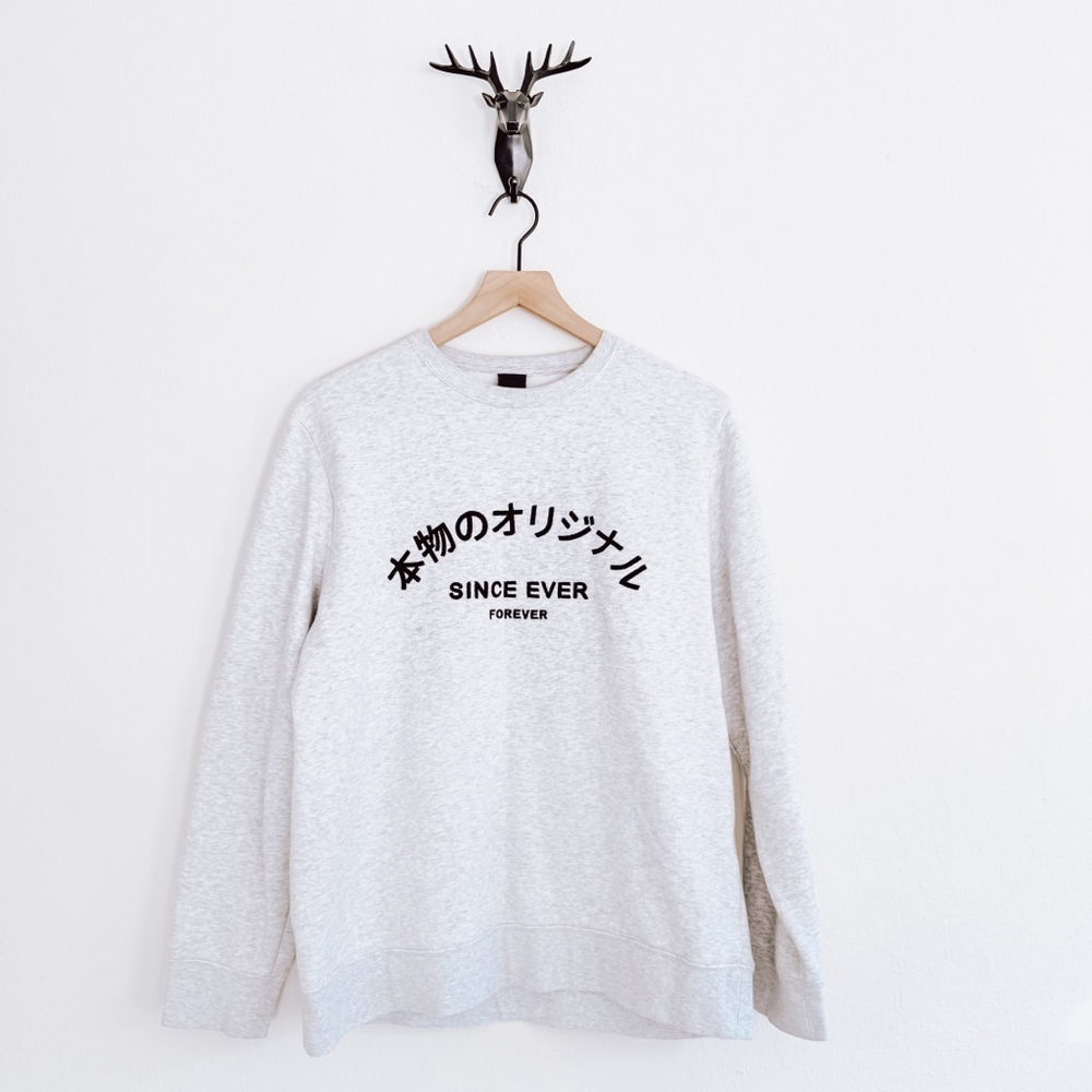 H&M Men's Gray “The Original” Sweatshirt Size Large